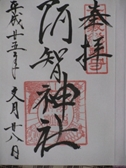 q_ЁiRq~sj
