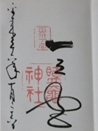 _ЁAugF_({錧}sXR)