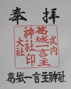 ꌾ_Ёiޗǌ䏊sj