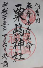 _Ёi挧Ďqsj