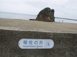o_Ёio_sj