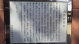 ugF_Ёi{錧}sXRj