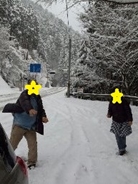 V͐_(ޗǌgSV쑺ؓ)